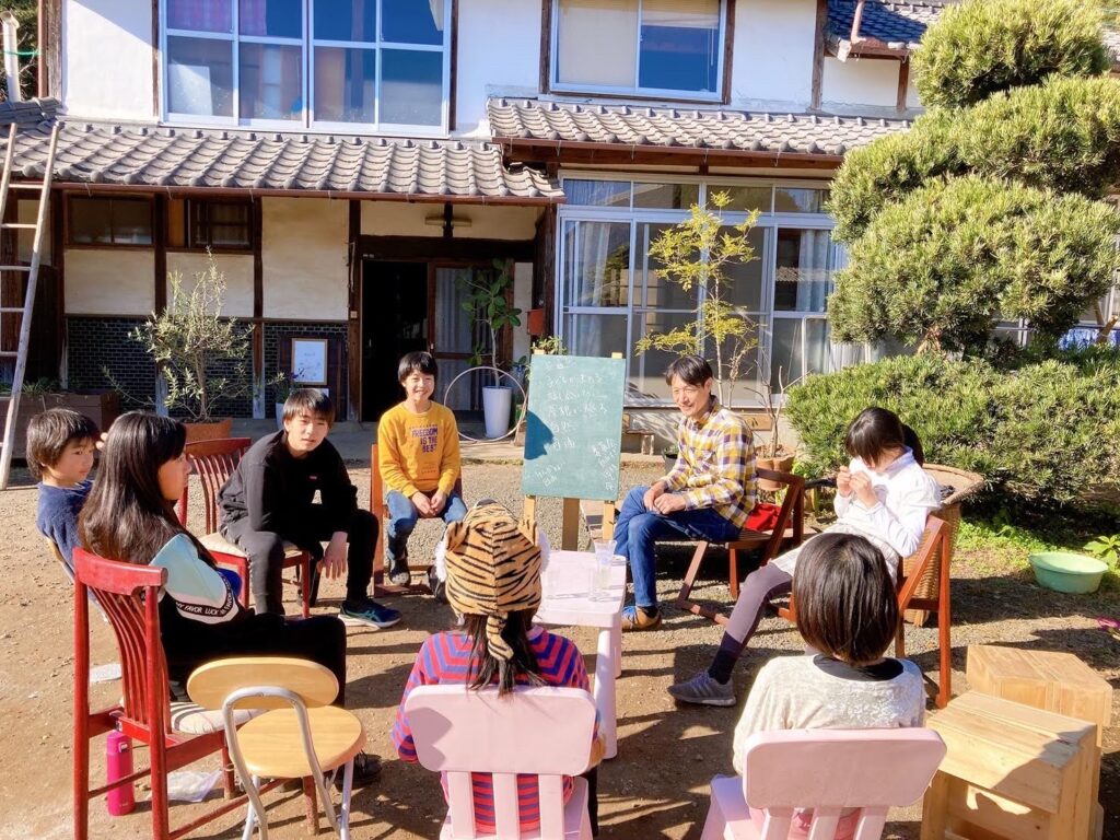 学び舎あとらぼ